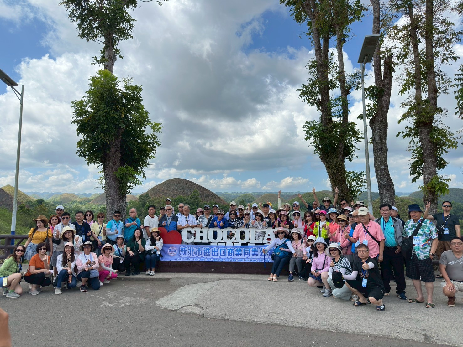 115年會員宿霧薄荷島5日遊-4/23-27